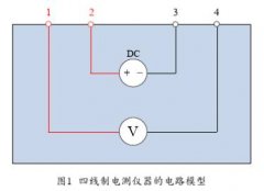 四線制檢測法測量熱電阻的測溫原理